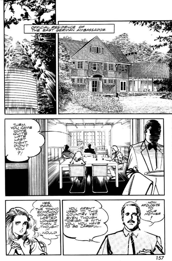 Page 15 Chapter 34 Mai