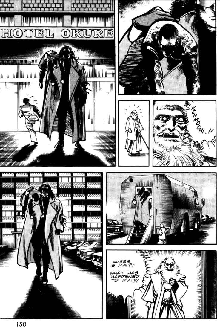 Page 8 Chapter 34 Mai