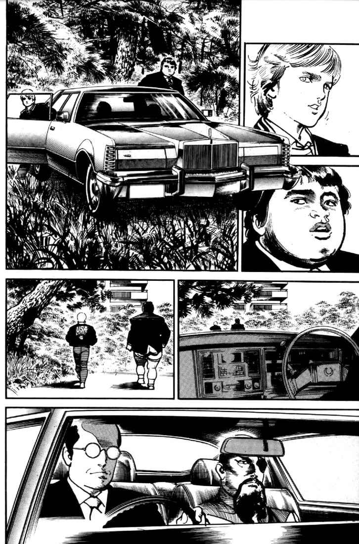Page 9 Chapter 48 Mai