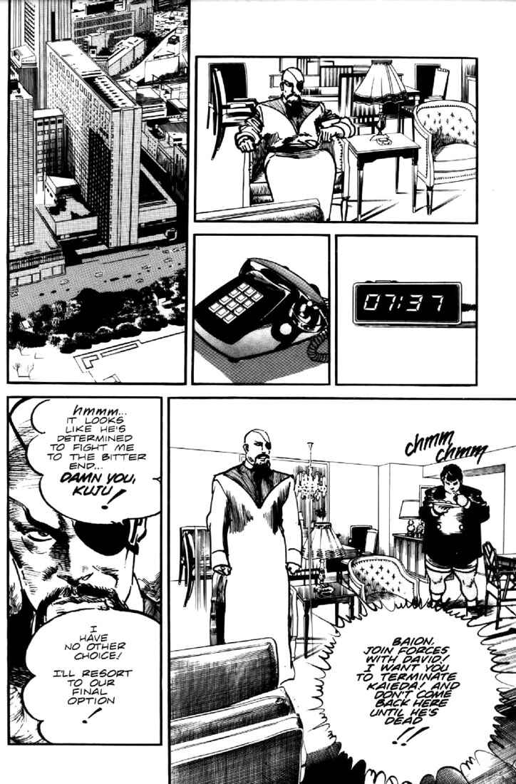 Page 5 Chapter 48 Mai