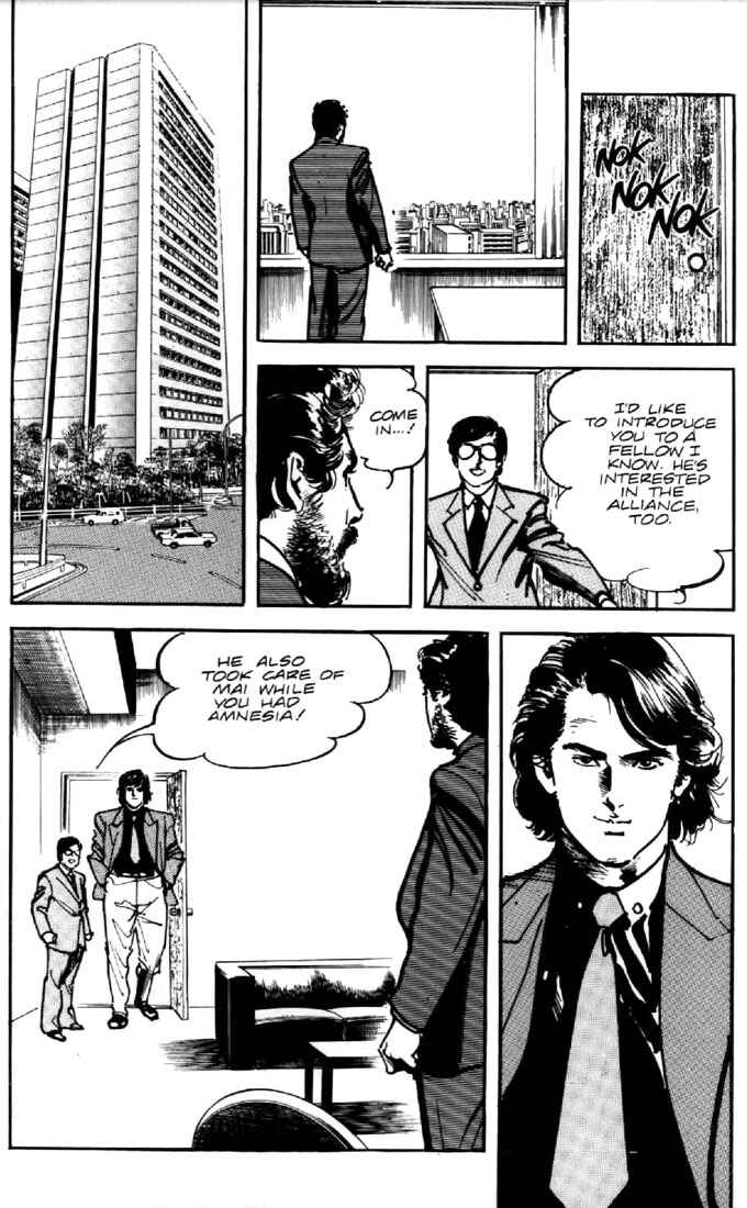 Page 7 Chapter 48 Mai