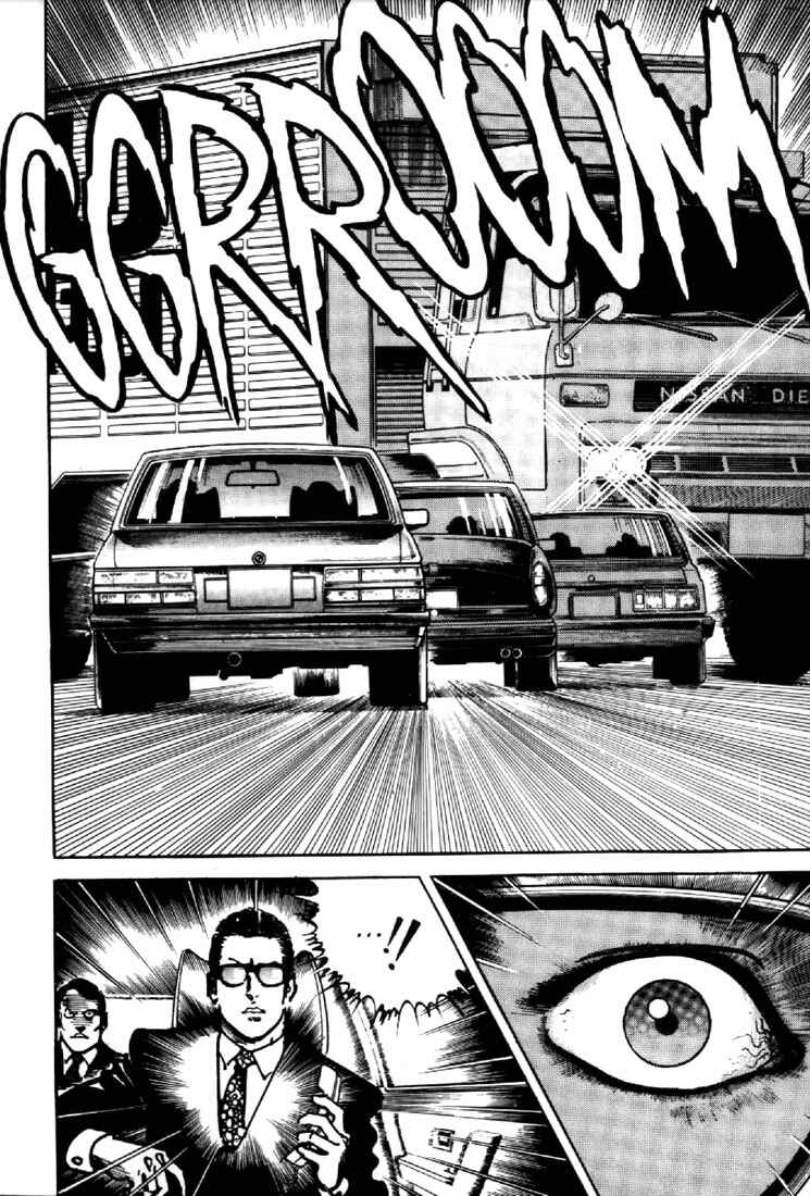 Page 17 Chapter 30 Mai