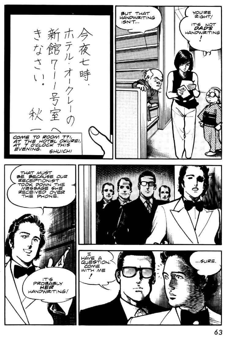 Page 3 Chapter 30 Mai