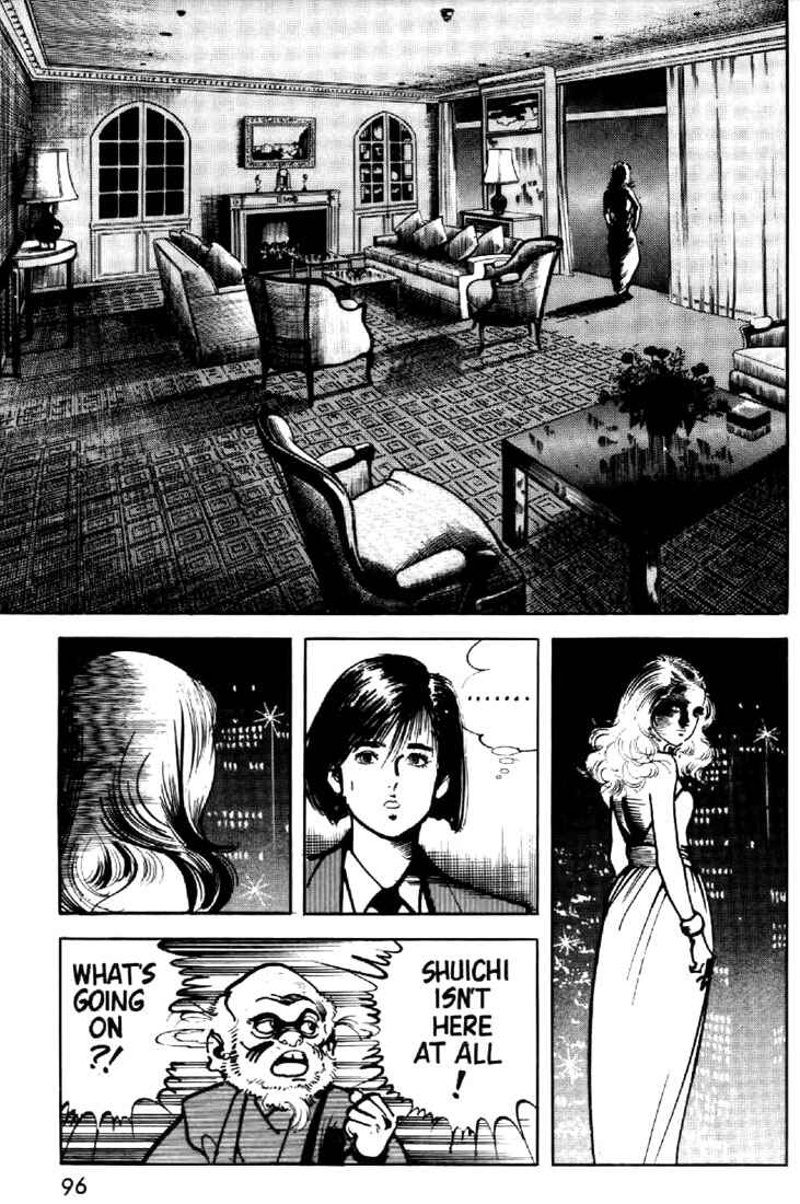 Page 16 Chapter 31 Mai