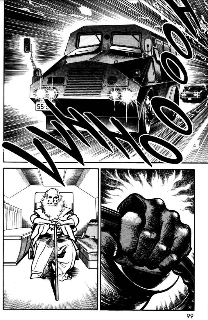 Page 19 Chapter 31 Mai