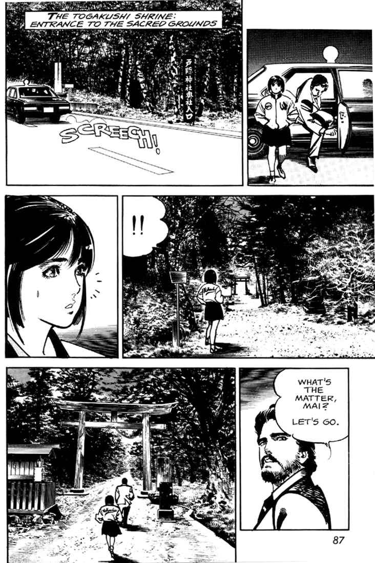 Page 11 Chapter 3 Mai