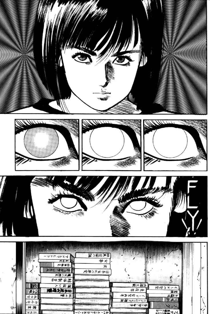 Page 12 Chapter 13 Mai