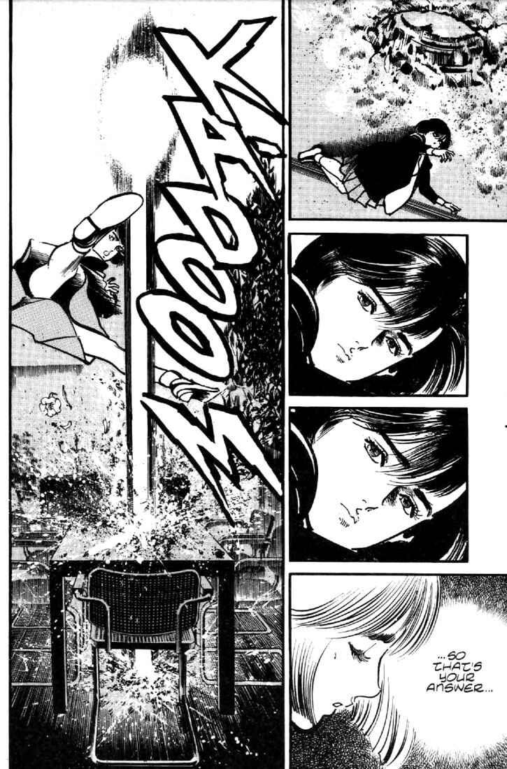 Page 13 Chapter 41 Mai