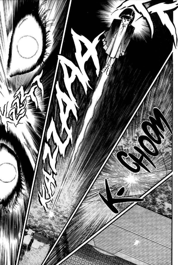 Page 16 Chapter 41 Mai
