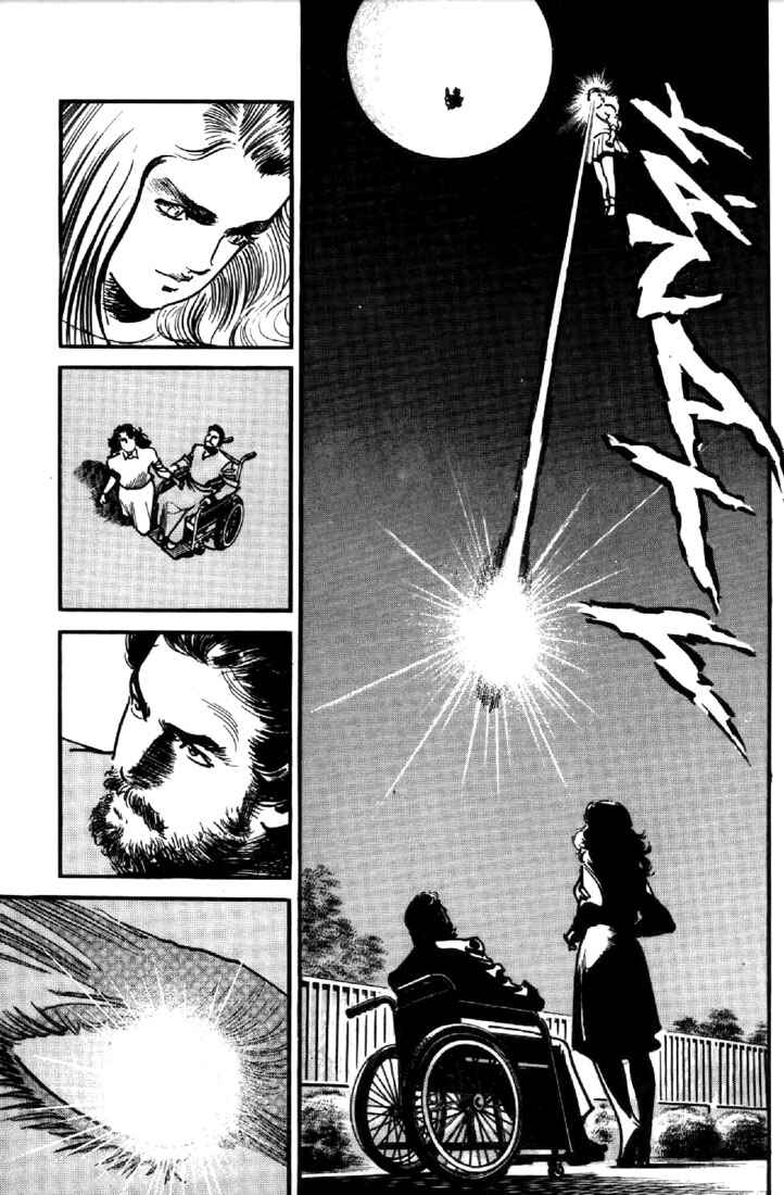 Page 2 Chapter 41 Mai