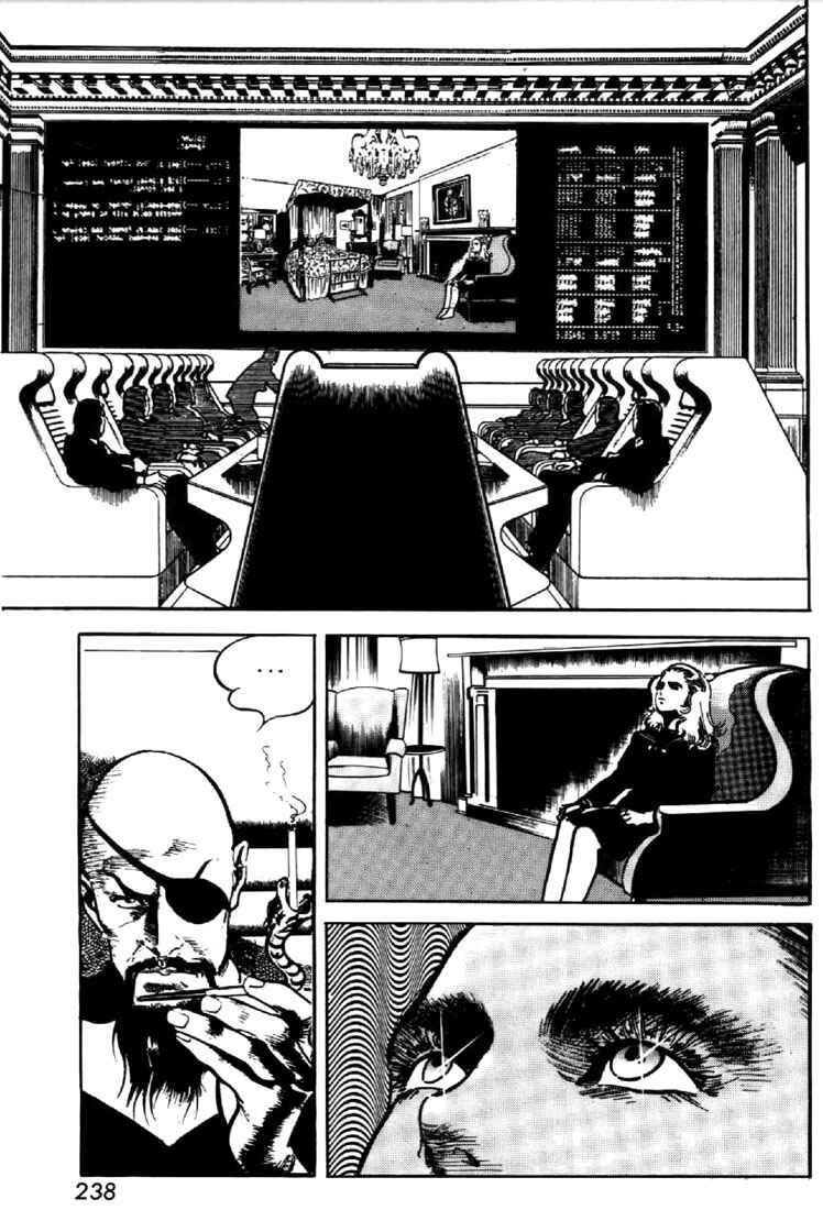 Page 14 Chapter 25 Mai