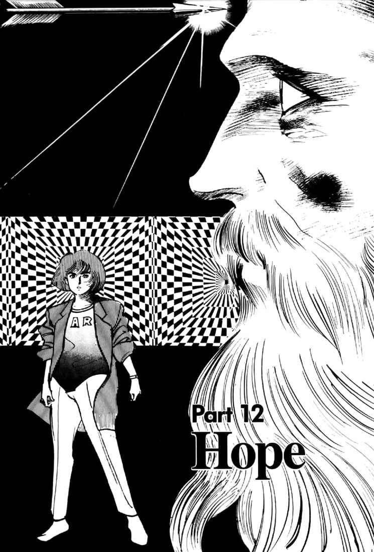 Page 1 Chapter 25 Mai