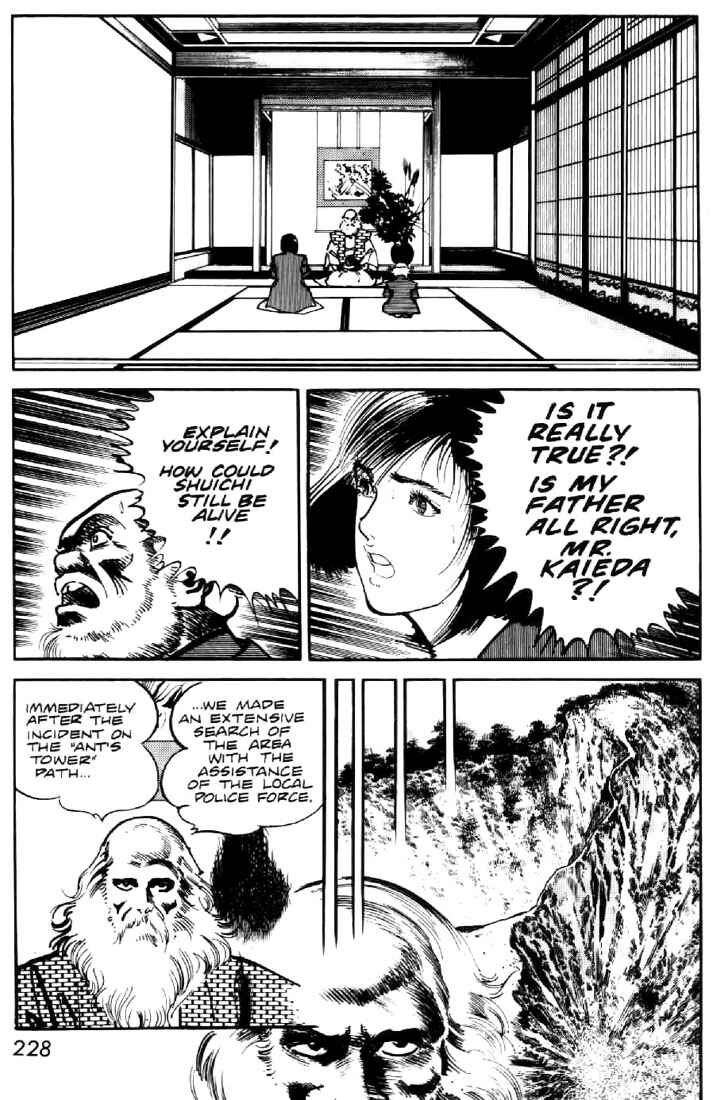 Page 4 Chapter 25 Mai