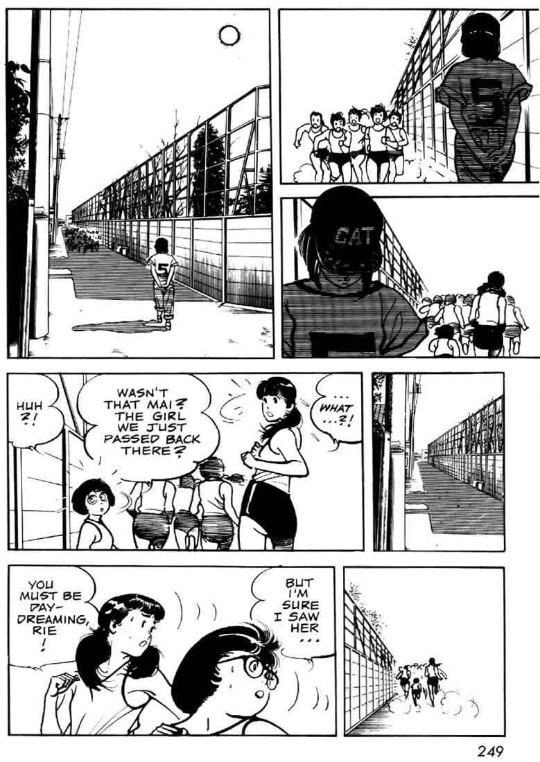 Page 7 Chapter 12 Mai