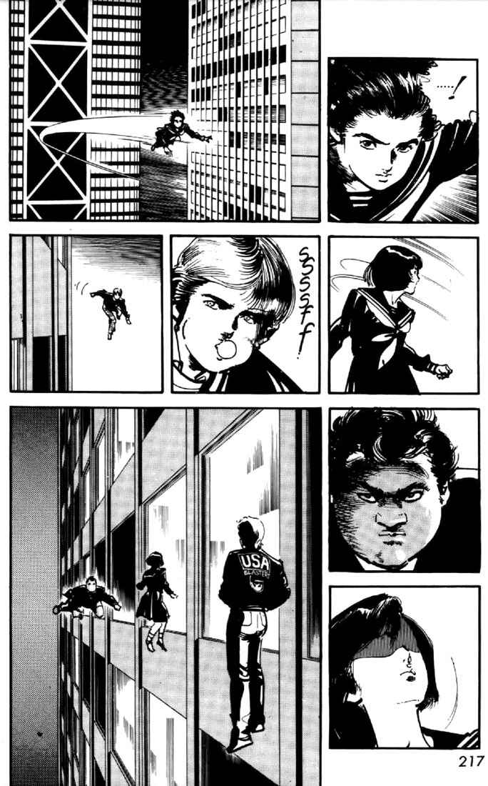 Page 19 Chapter 50 Mai