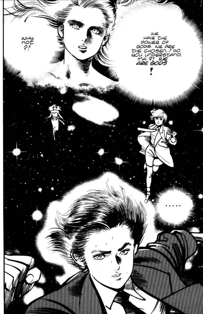 Page 17 Chapter 33 Mai
