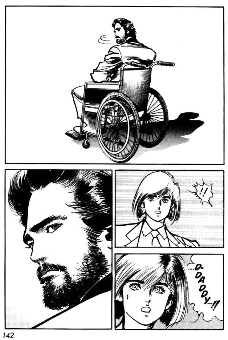 Page 20 Chapter 33 Mai