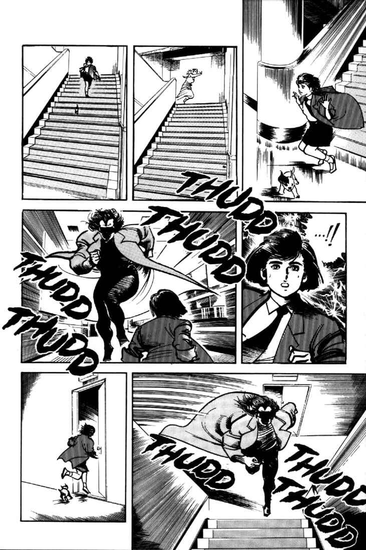 Page 5 Chapter 33 Mai