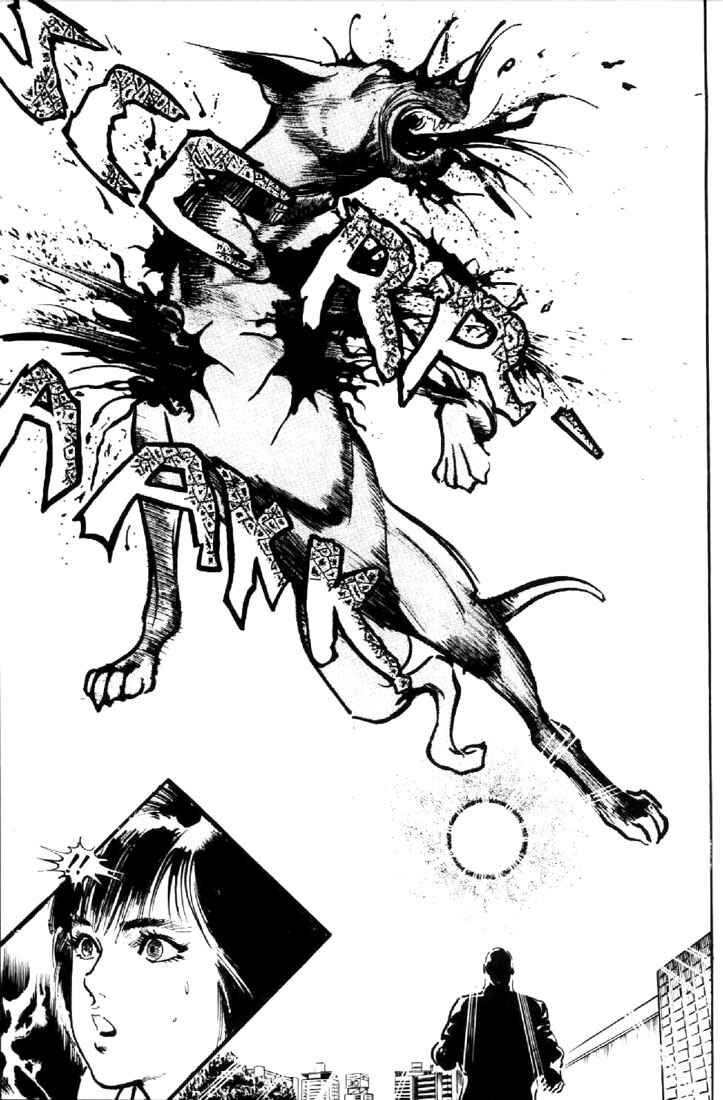 Page 20 Chapter 15 Mai