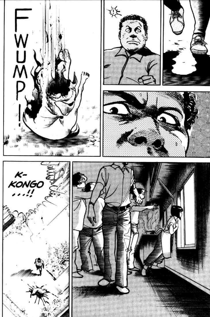 Page 21 Chapter 15 Mai