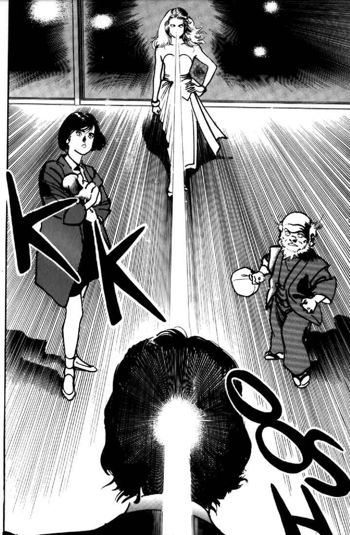 Page 11 Chapter 32 Mai