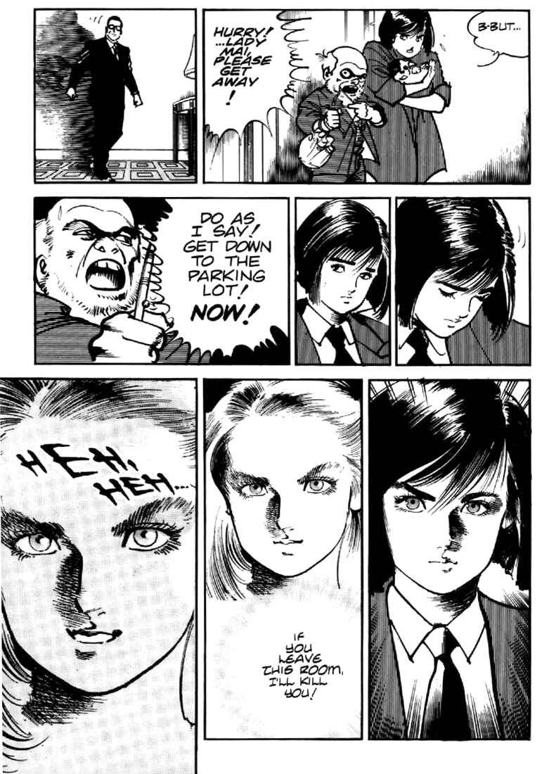 Page 14 Chapter 32 Mai
