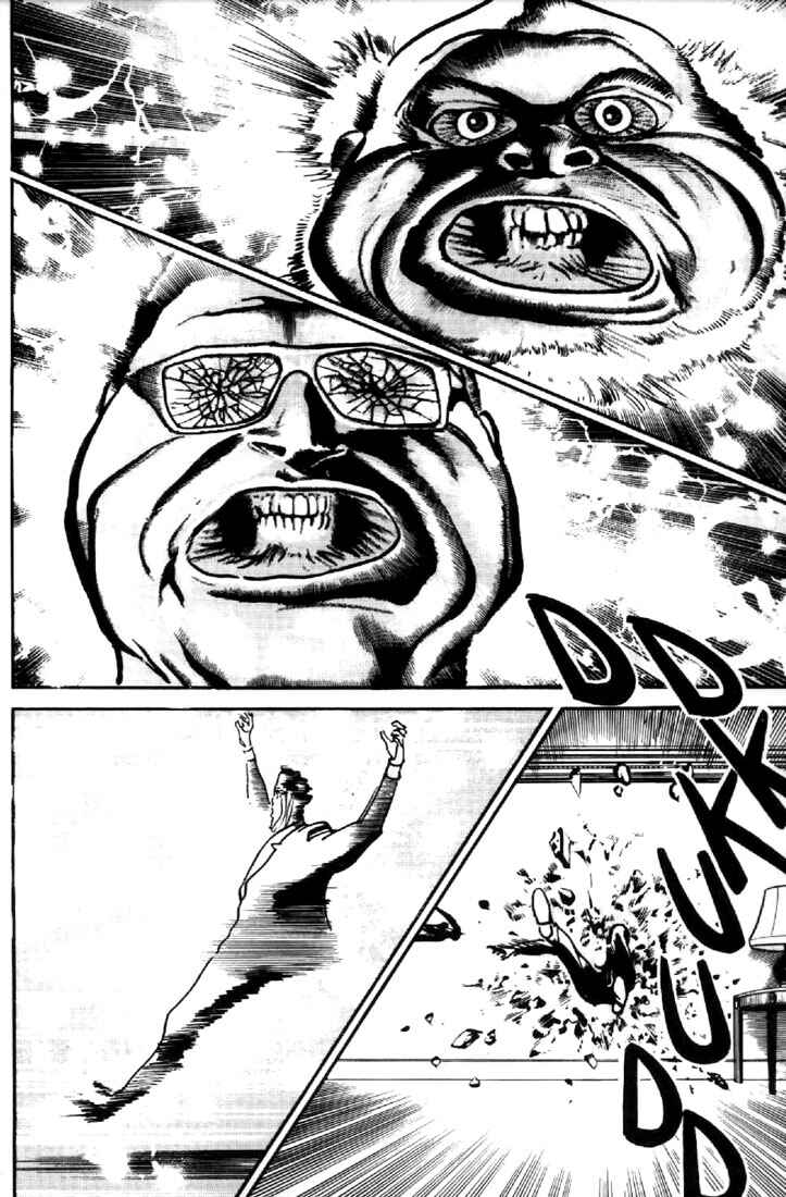 Page 17 Chapter 32 Mai