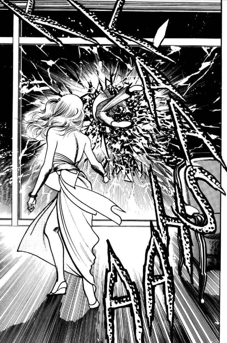 Page 18 Chapter 32 Mai