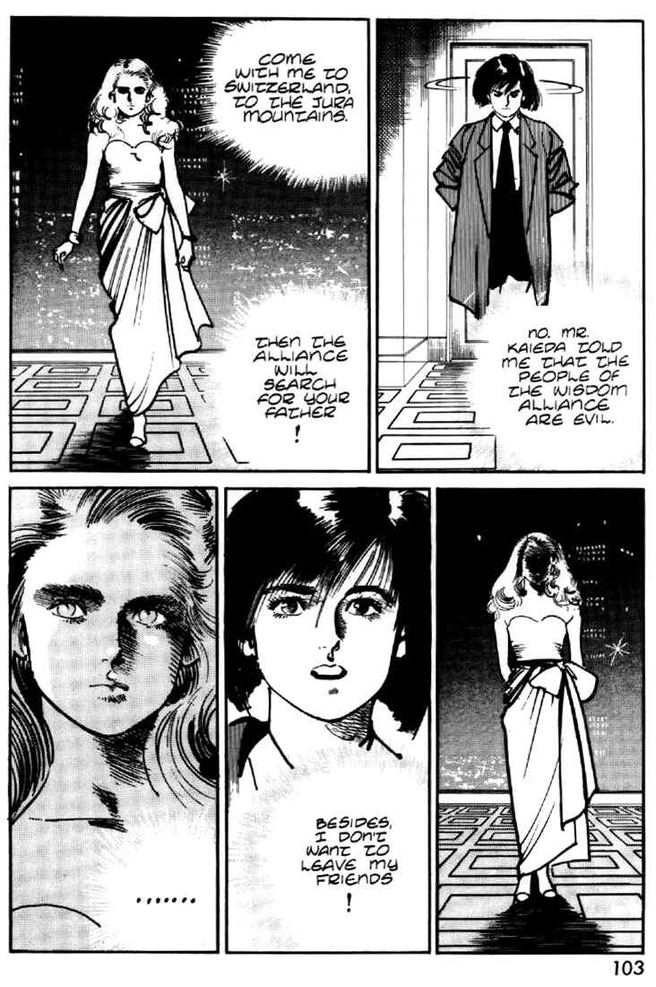 Page 3 Chapter 32 Mai