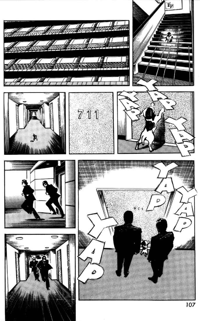 Page 7 Chapter 32 Mai
