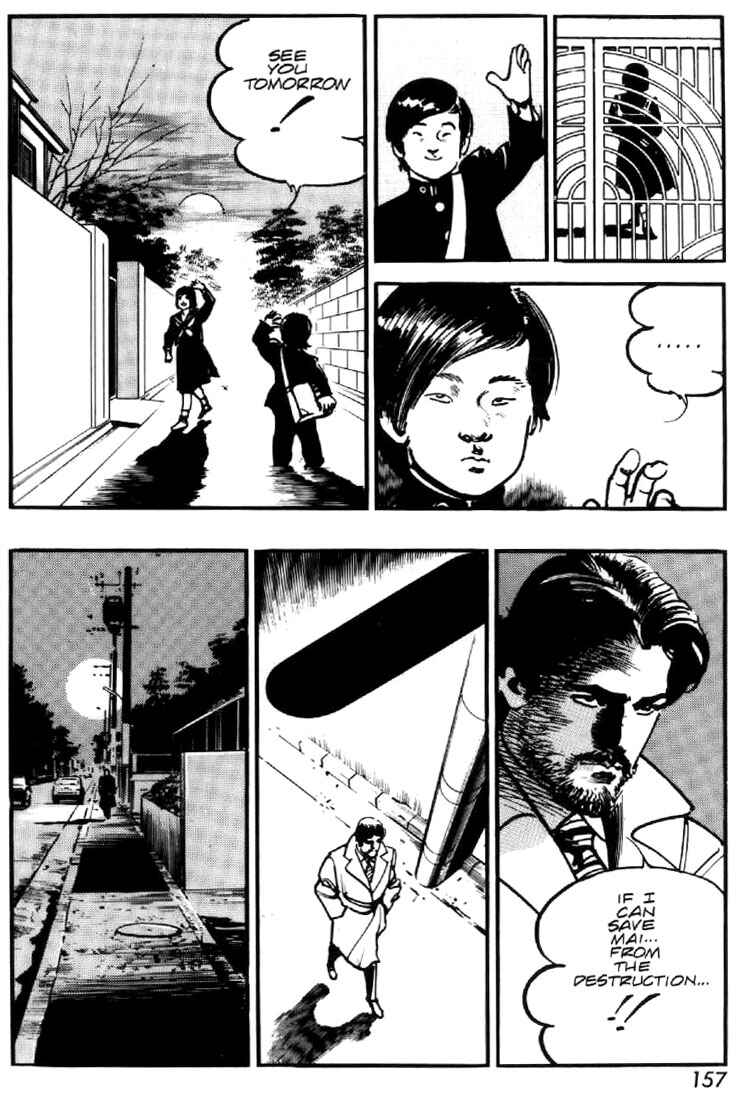 Page 17 Chapter 47 Mai