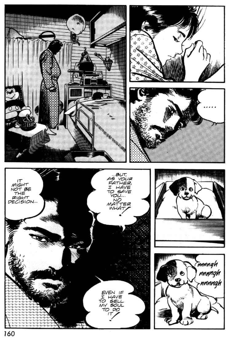 Page 20 Chapter 47 Mai