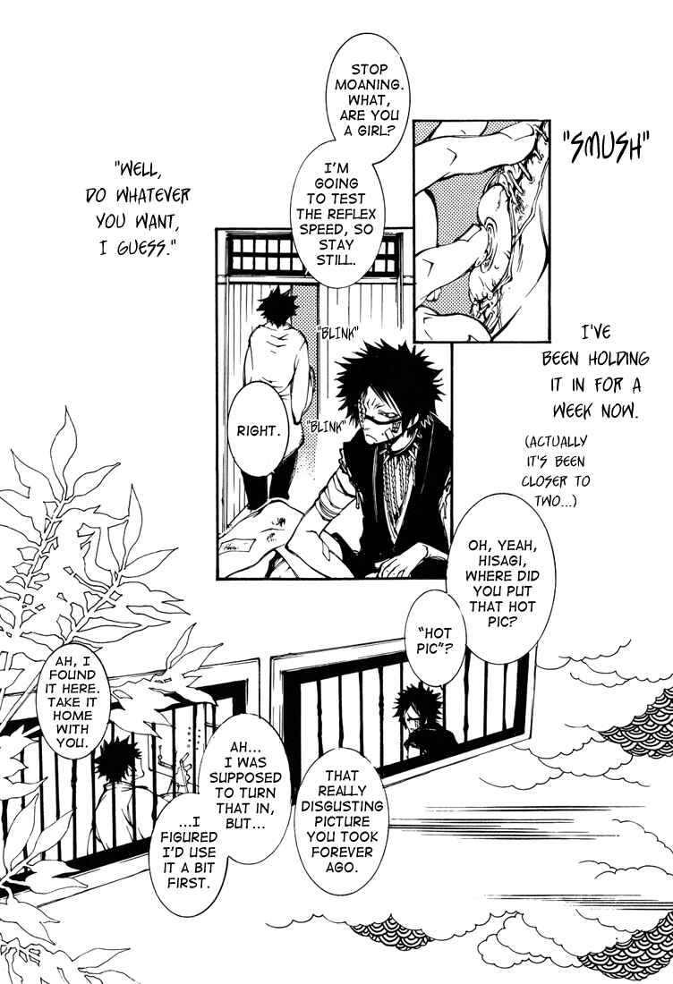 Page 12 Chapter Unknown_7aec Bleach - Flash Back 20090814 (Doujinshi)