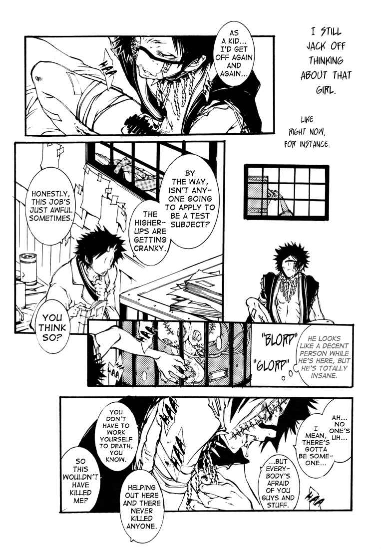 Page 15 Chapter Unknown_7aec Bleach - Flash Back 20090814 (Doujinshi)