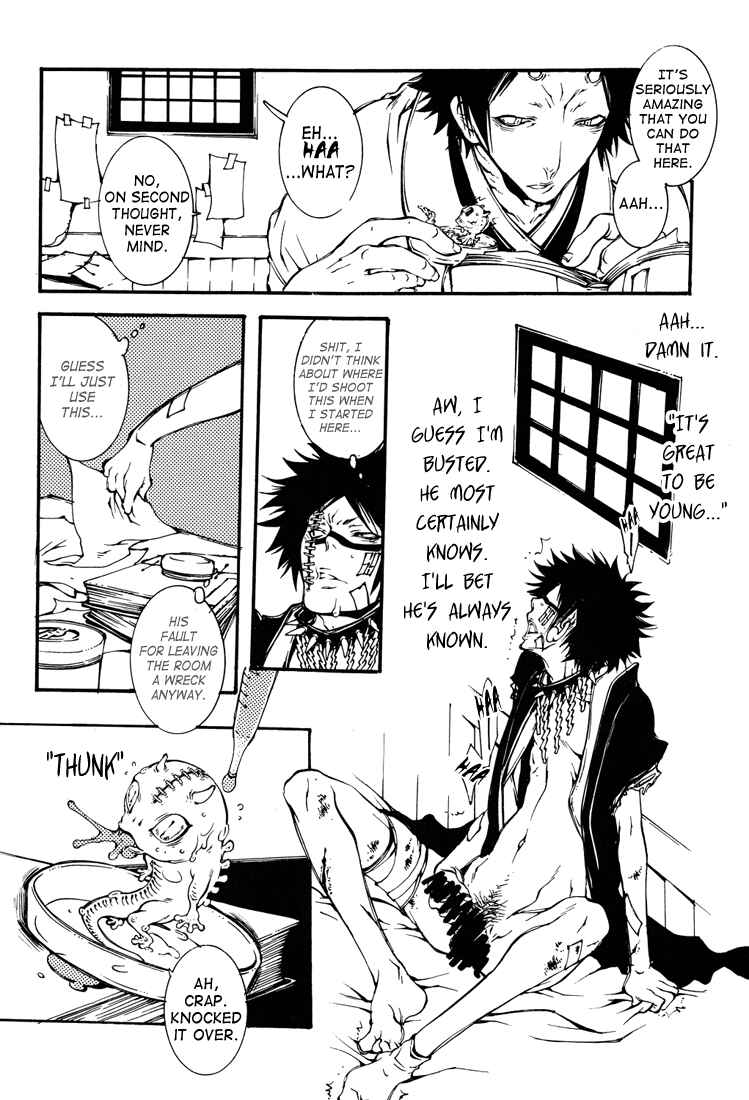 Page 16 Chapter Unknown_7aec Bleach - Flash Back 20090814 (Doujinshi)