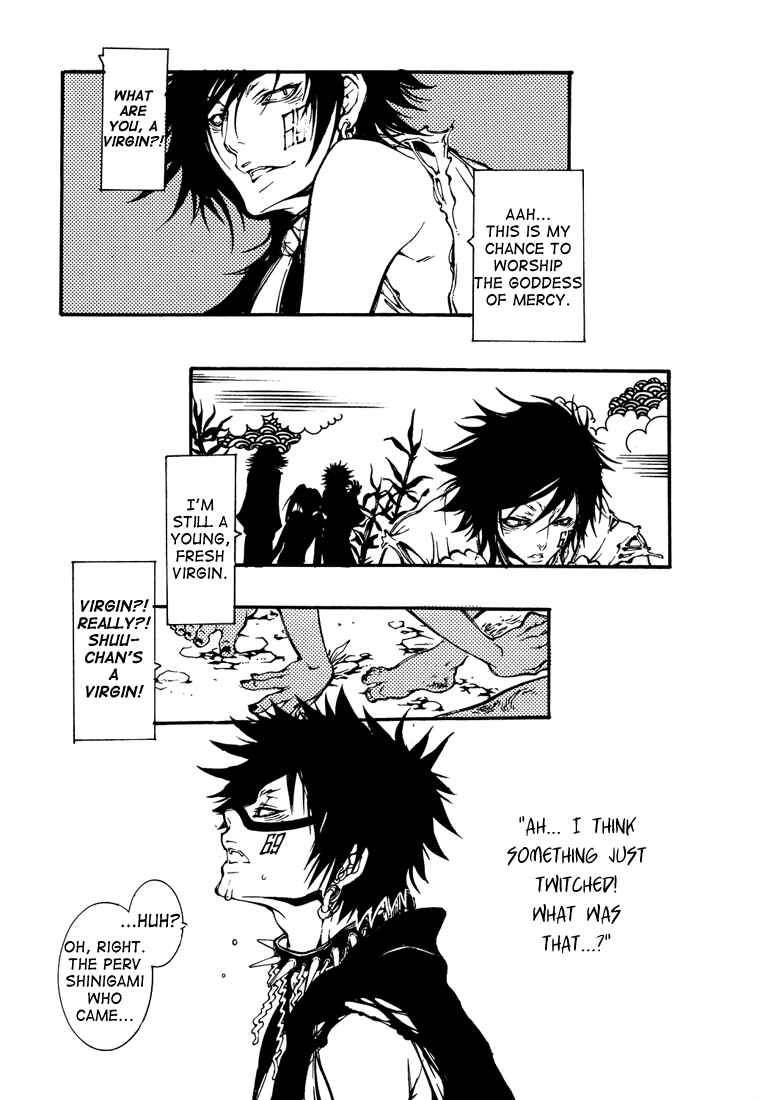 Page 19 Chapter Unknown_7aec Bleach - Flash Back 20090814 (Doujinshi)