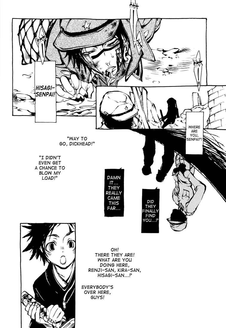 Page 28 Chapter Unknown_7aec Bleach - Flash Back 20090814 (Doujinshi)