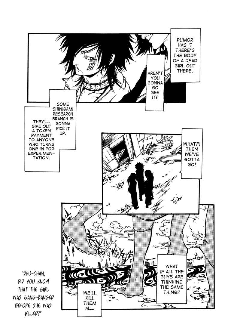 Page 6 Chapter Unknown_7aec Bleach - Flash Back 20090814 (Doujinshi)