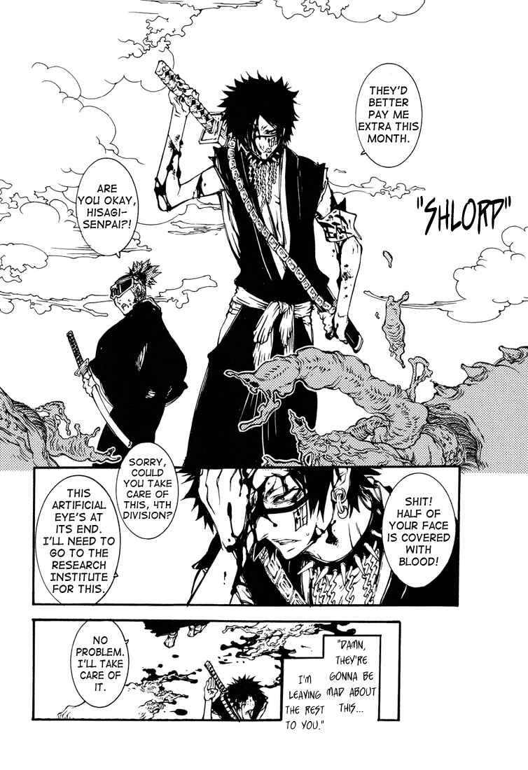 Page 8 Chapter Unknown_7aec Bleach - Flash Back 20090814 (Doujinshi)