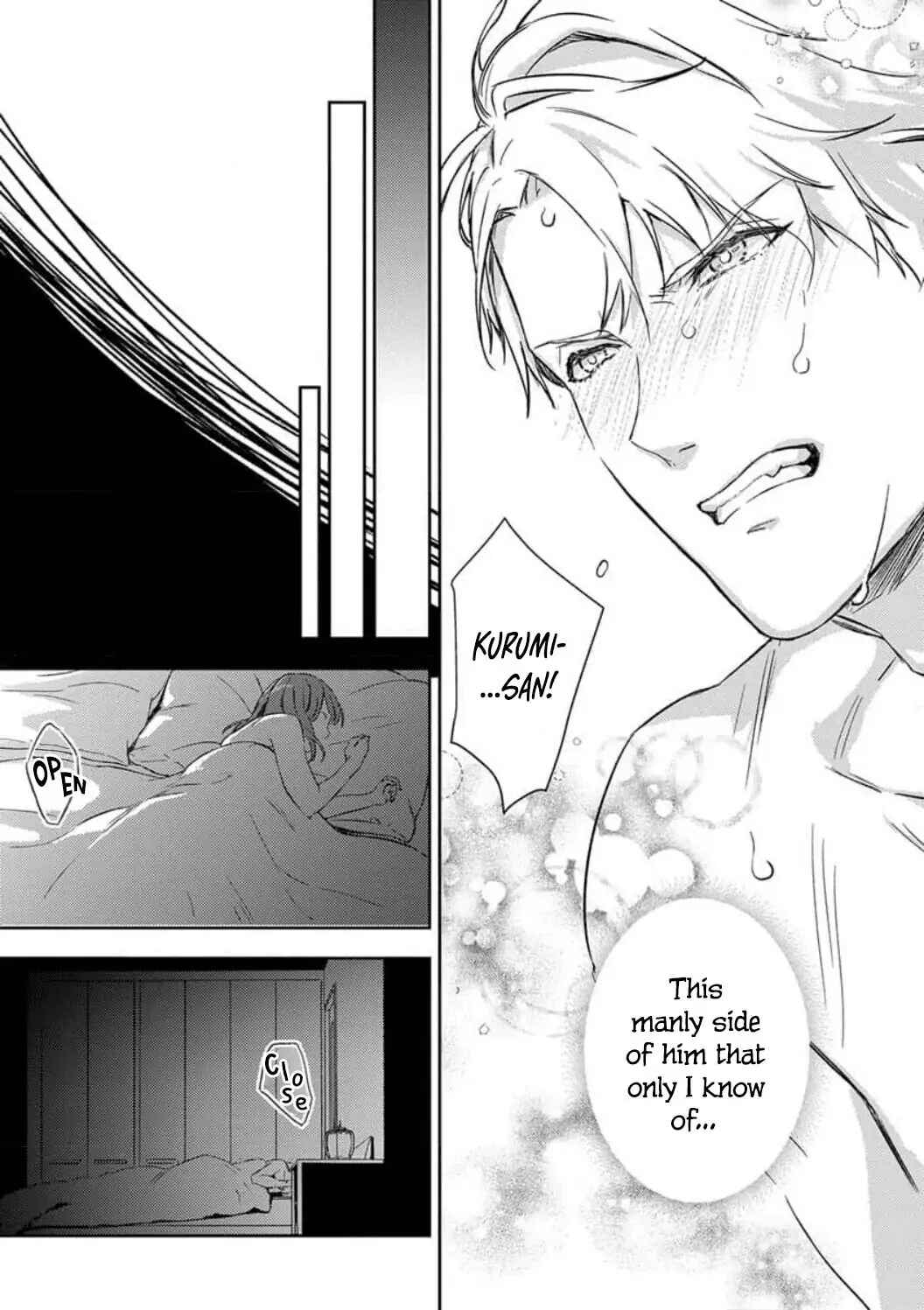 Page 25 Chapter 10 Shojo Kon ~Kohinata Fuufu wa Shite Mitai~