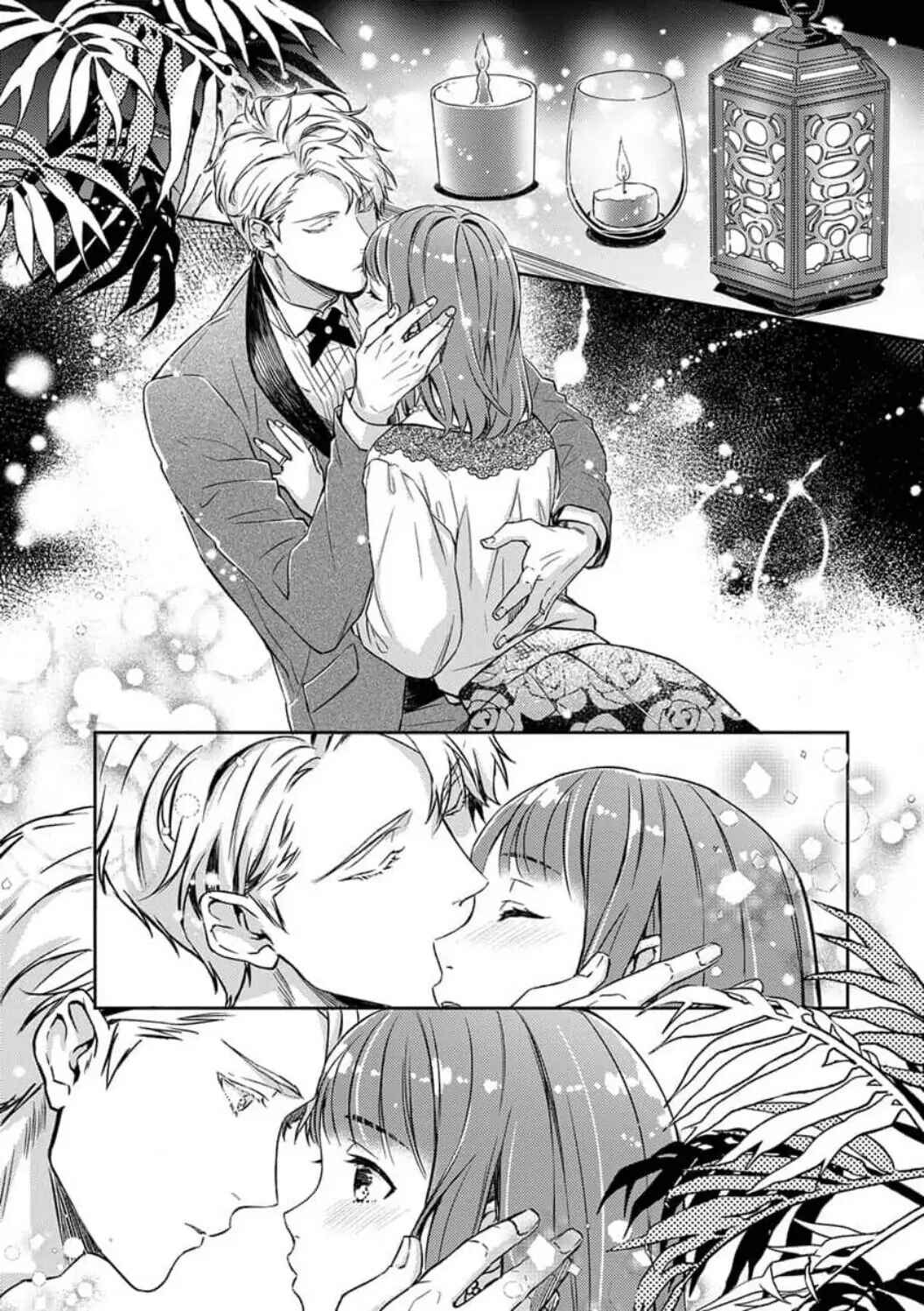 Page 3 Chapter 10 Shojo Kon ~Kohinata Fuufu wa Shite Mitai~