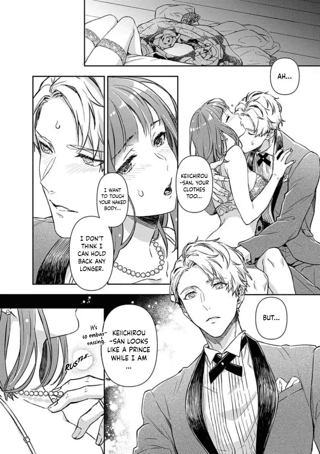 Page 7 Chapter 10 Shojo Kon ~Kohinata Fuufu wa Shite Mitai~