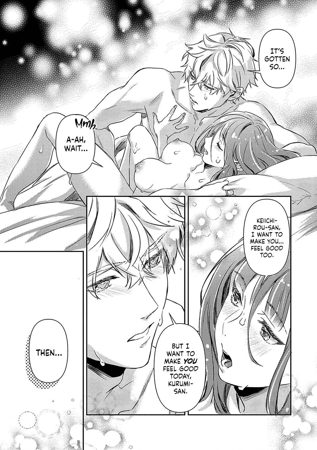 Page 25 Chapter 18 Shojo Kon ~Kohinata Fuufu wa Shite Mitai~