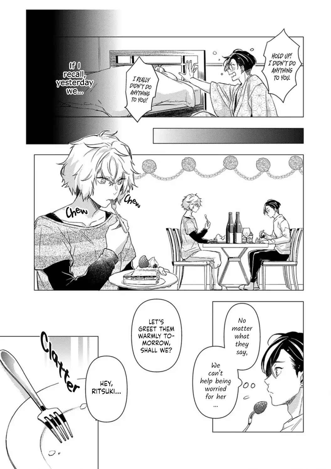 Page 17 Chapter 16 Shojo Kon ~Kohinata Fuufu wa Shite Mitai~