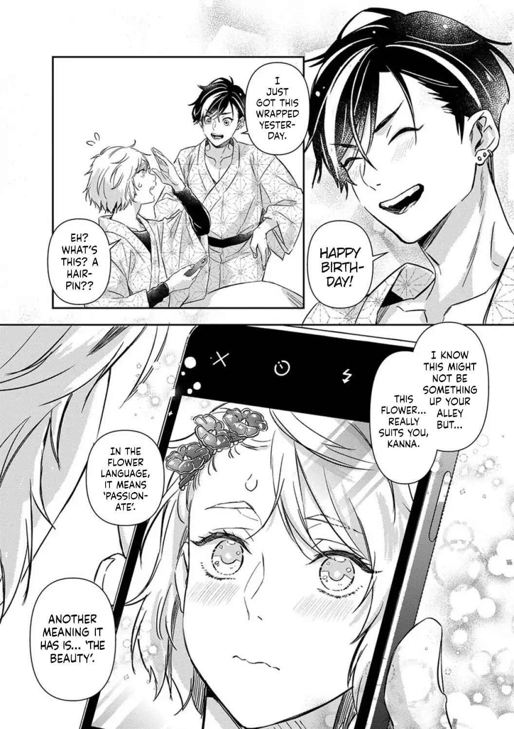 Page 25 Chapter 16 Shojo Kon ~Kohinata Fuufu wa Shite Mitai~