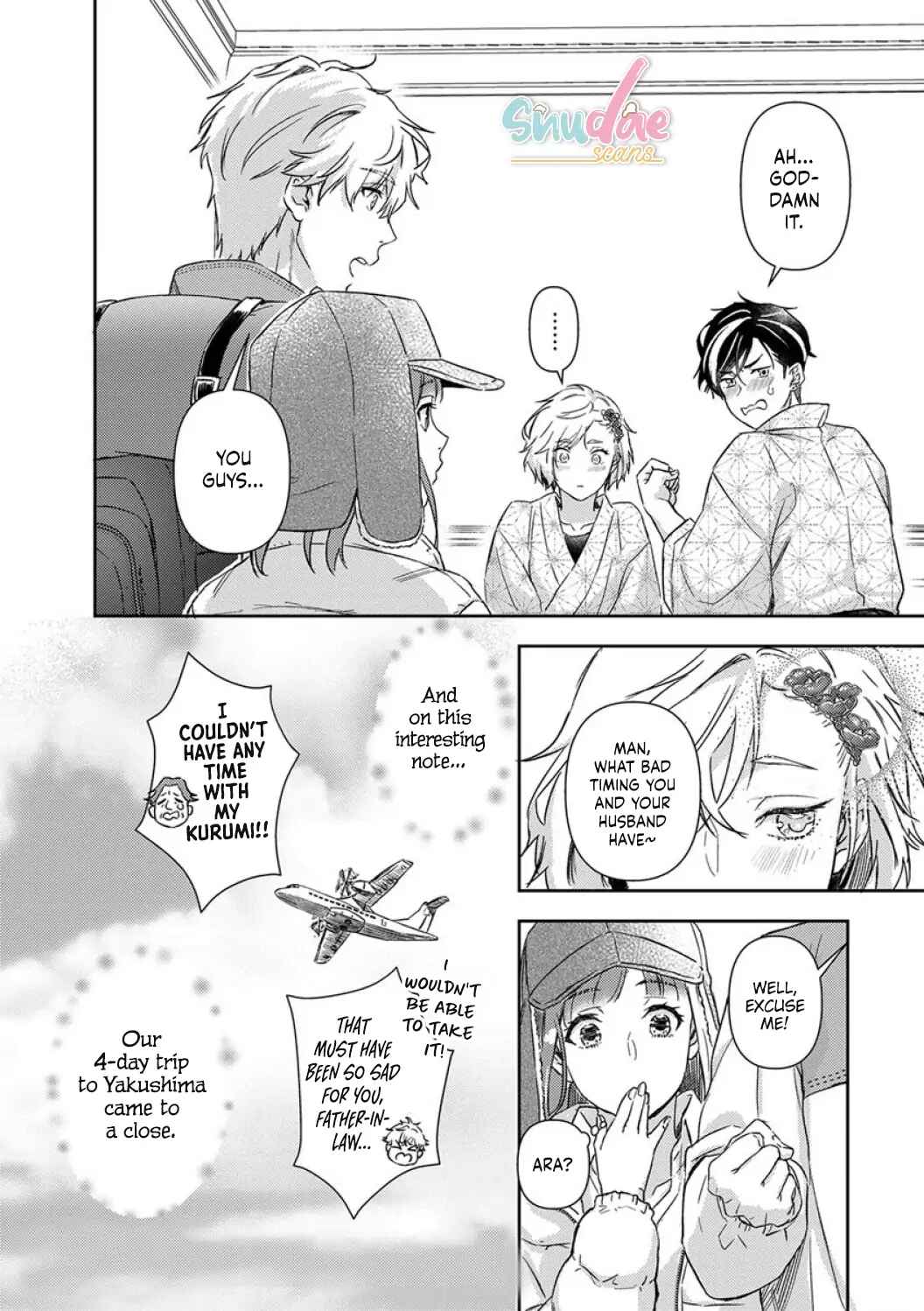 Page 27 Chapter 16 Shojo Kon ~Kohinata Fuufu wa Shite Mitai~