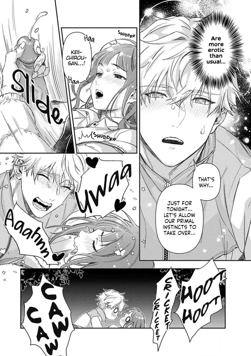 Page 4 Chapter 16 Shojo Kon ~Kohinata Fuufu wa Shite Mitai~