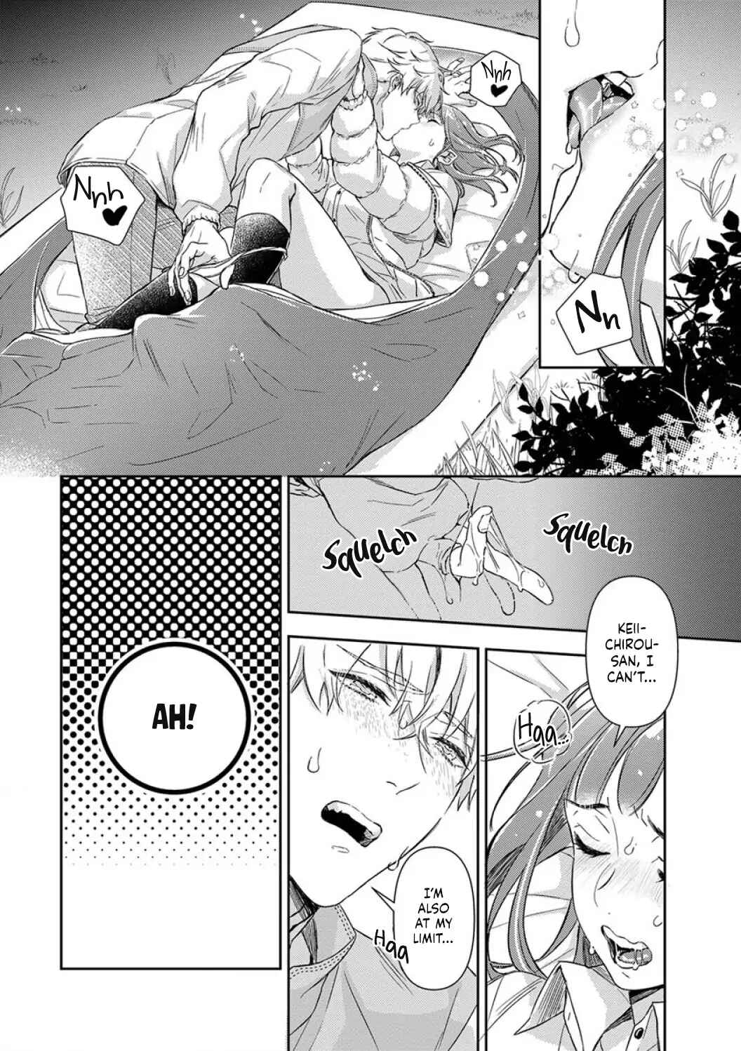 Page 6 Chapter 16 Shojo Kon ~Kohinata Fuufu wa Shite Mitai~