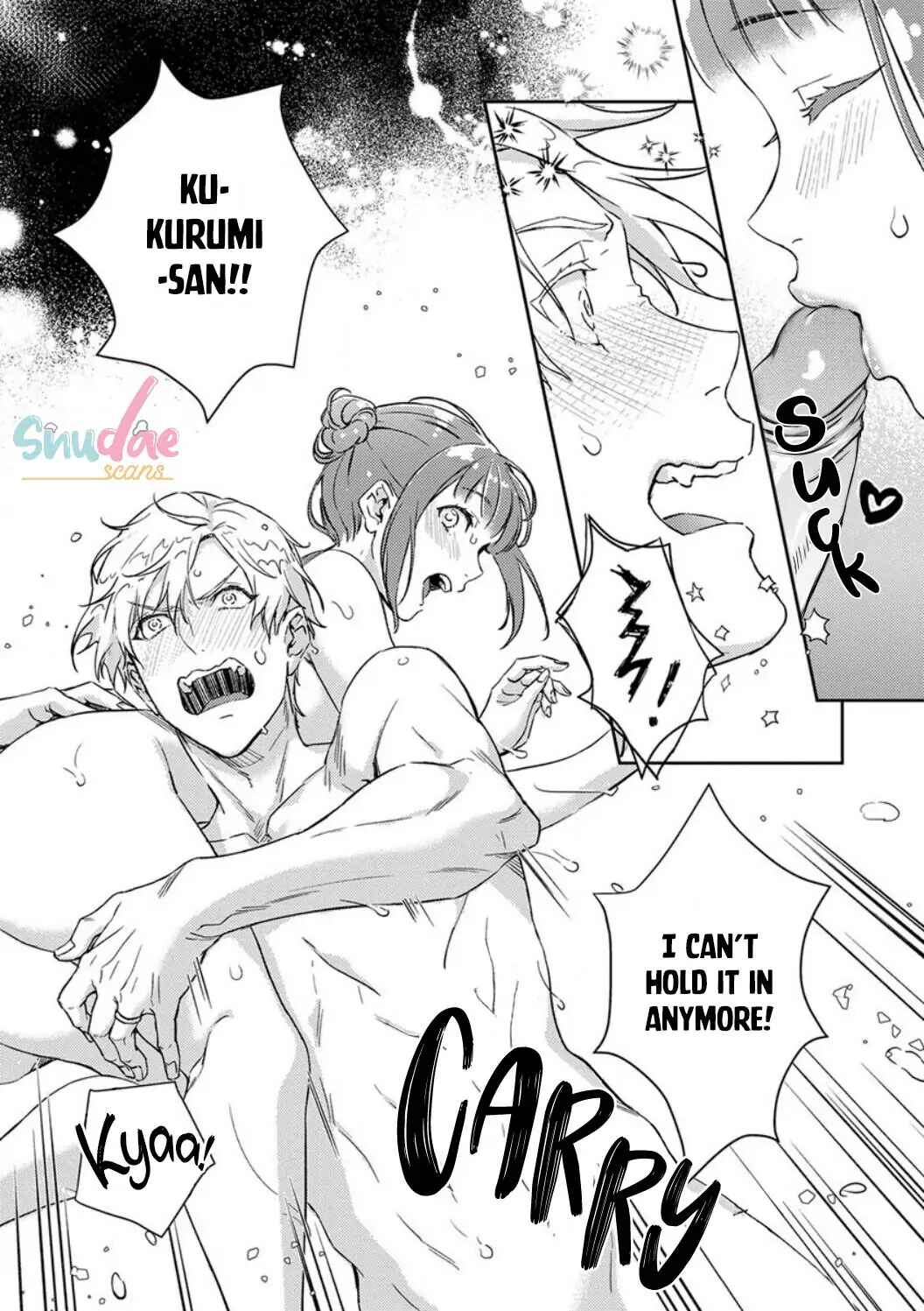 Page 11 Chapter 12 Shojo Kon ~Kohinata Fuufu wa Shite Mitai~