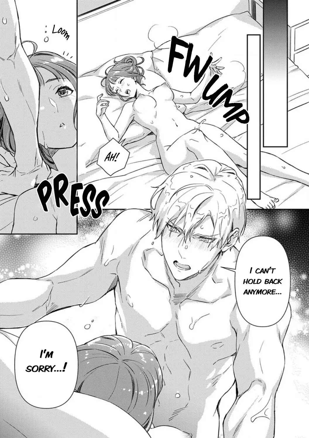 Page 12 Chapter 12 Shojo Kon ~Kohinata Fuufu wa Shite Mitai~